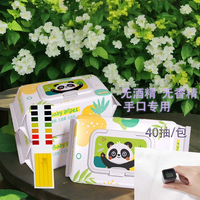 Bamboo Biogradable Soft Thick Skincare Non-Wavens Baby Wet Wipes Wet Tissues