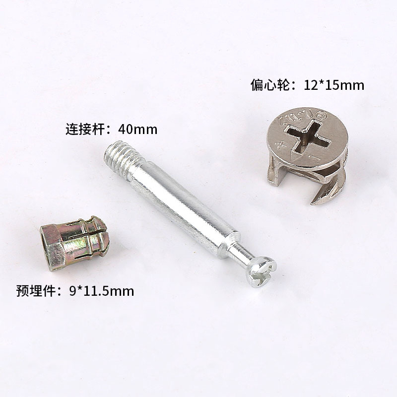 Furniture Hardware Accessory Nuts, Bolts, Cam Different Size Connector Bolt for Furniture