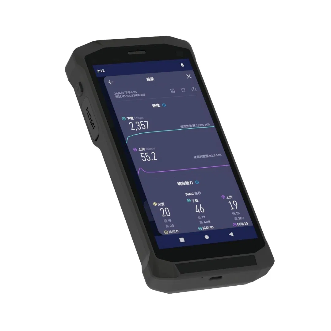 8 Cores GPS Positioning Function Portable Automatic 5g Digital Scanner Wireless Barcode Scanner
