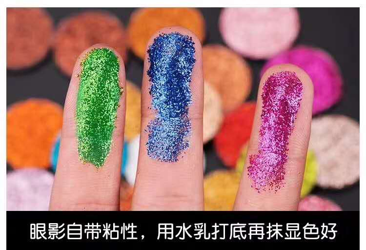 Sm 247 Eyeshadow Shimmer 24 Colors Makeup Palette Customize Private Logo Have Stock