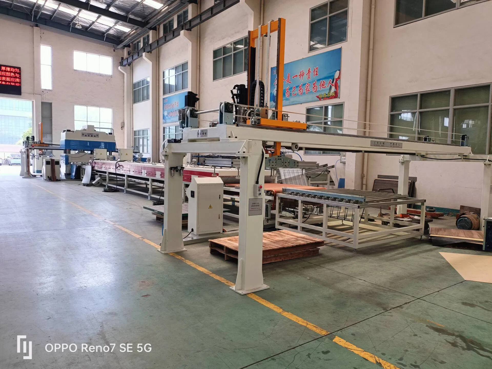 Full Automatic WPC Floor /Spc Foam Floor Cutting Line
