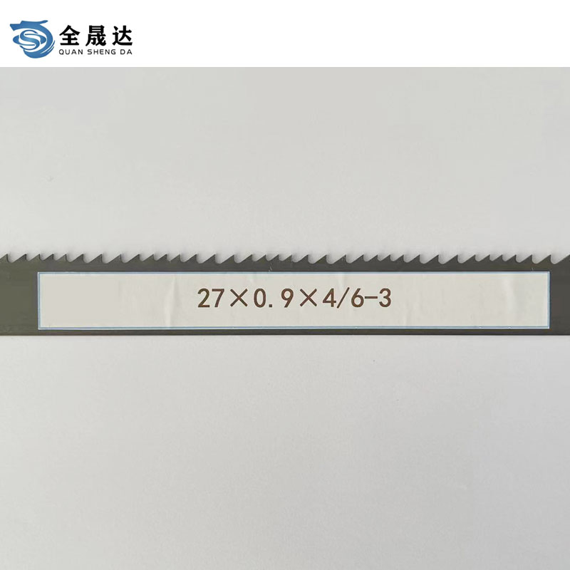 Полотно ленточной пилы 27x0.9 мм для резки металла
