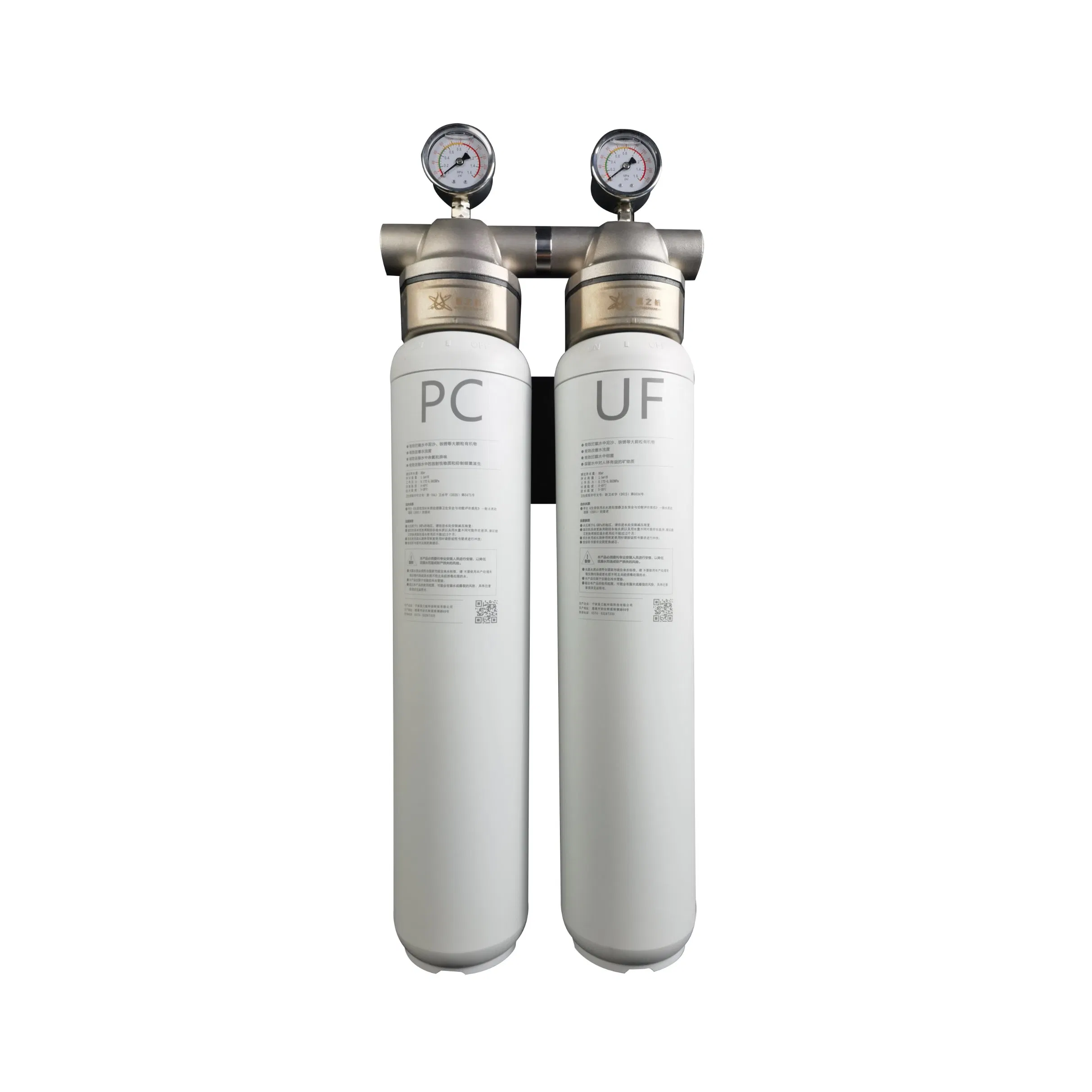 Многоступенчатый фильтр для воды XZH-A02