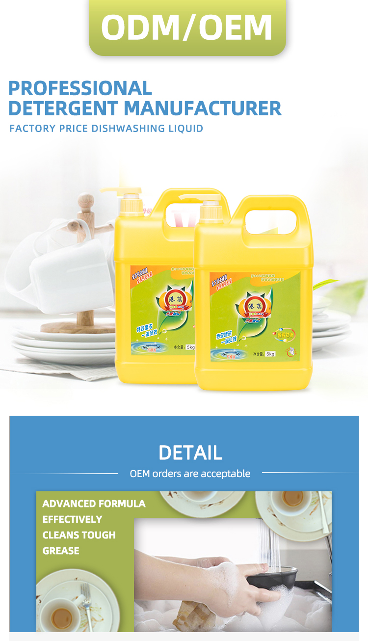 10L Oil Removal Dish Washing Liquid Dish Wash Liquid for Wash Tableware