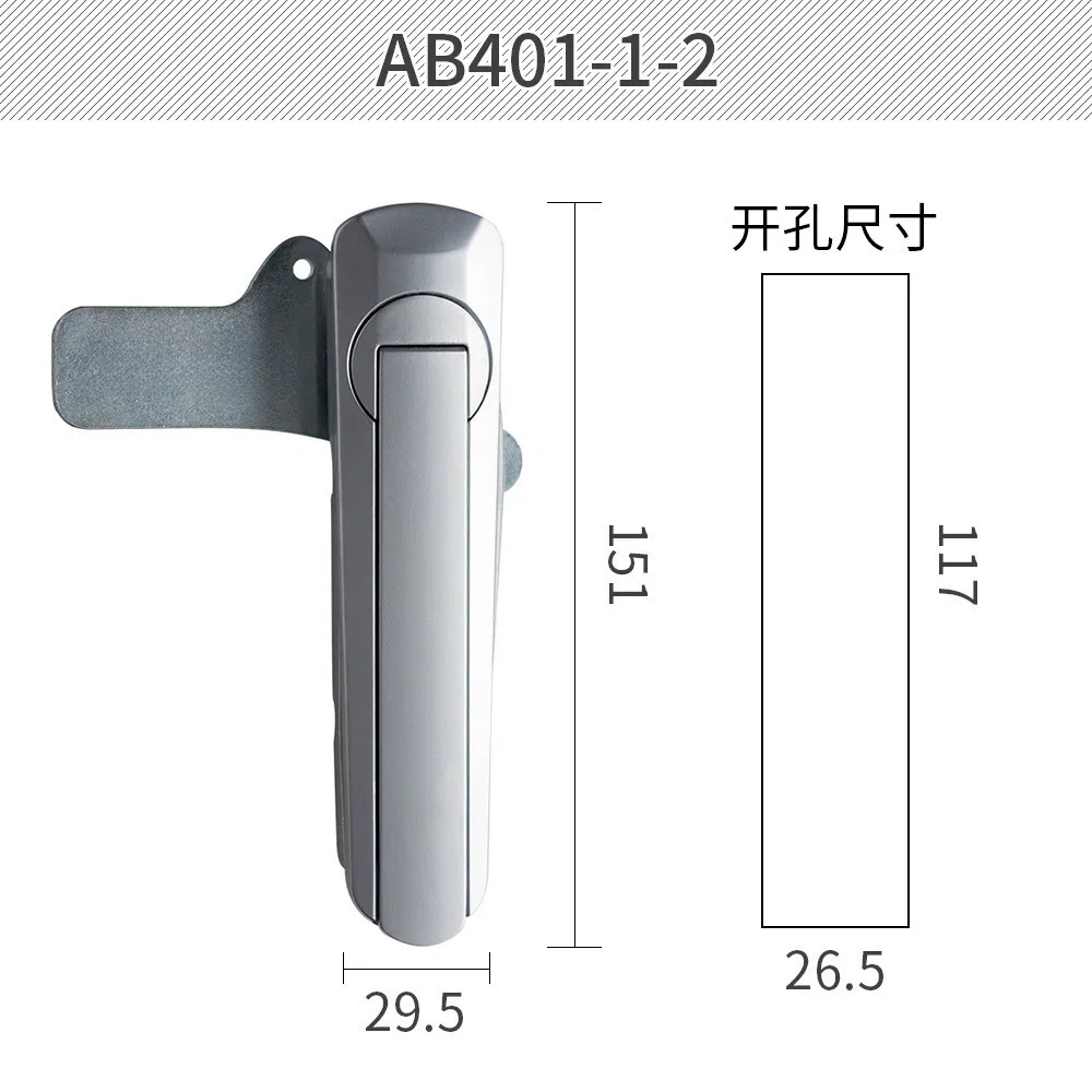 Ab401 Series, Ab401-1, Ab401-2, Ab401-3 Distribution Box Equipment, Electrical Cabinet Door Flat Lock
