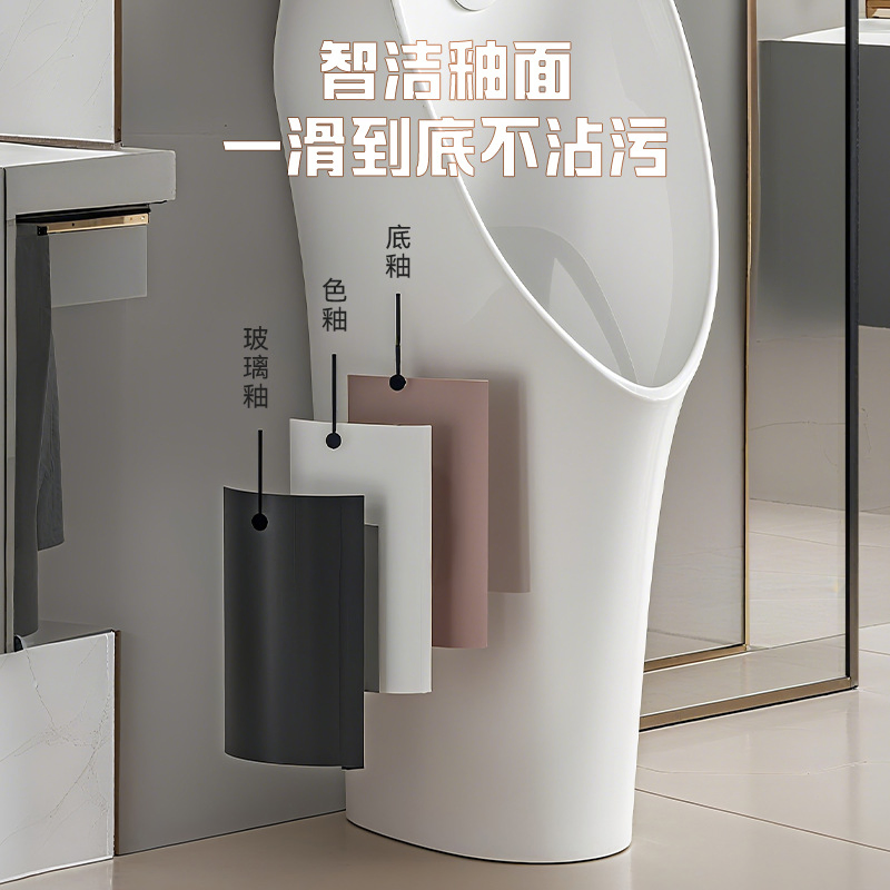 Wholesale Modern Ceramic Water Closet Standing Urinal Automatic Sensor Flushing Wall Mounted Wc Bathroom Men Urinal