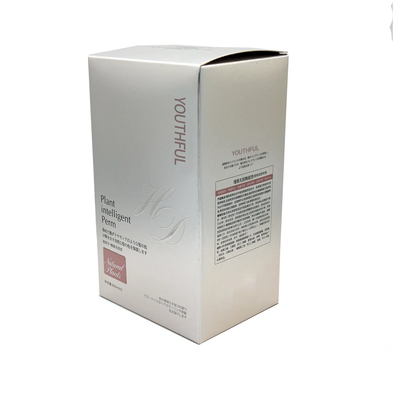 Best Selling Hair Perm Lotion for Narual and Damaged Hair