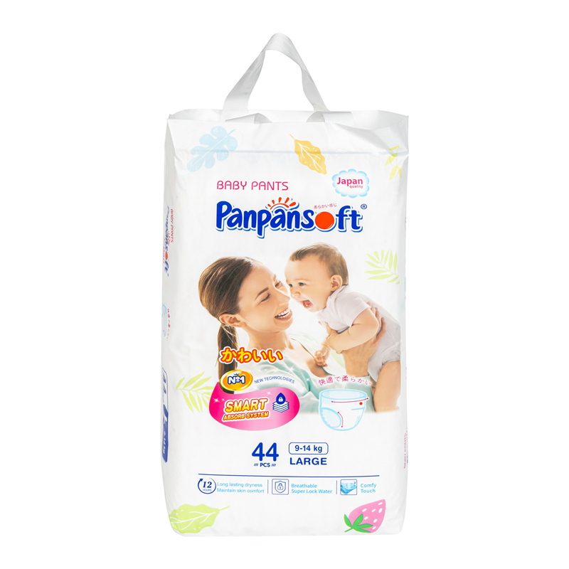 Тонкие подгузники-трусики для малышей