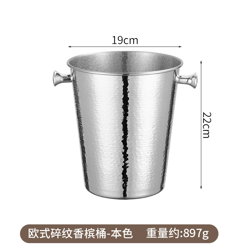 Professional Stainless Steel Ice Bucket - Straight Edge Design