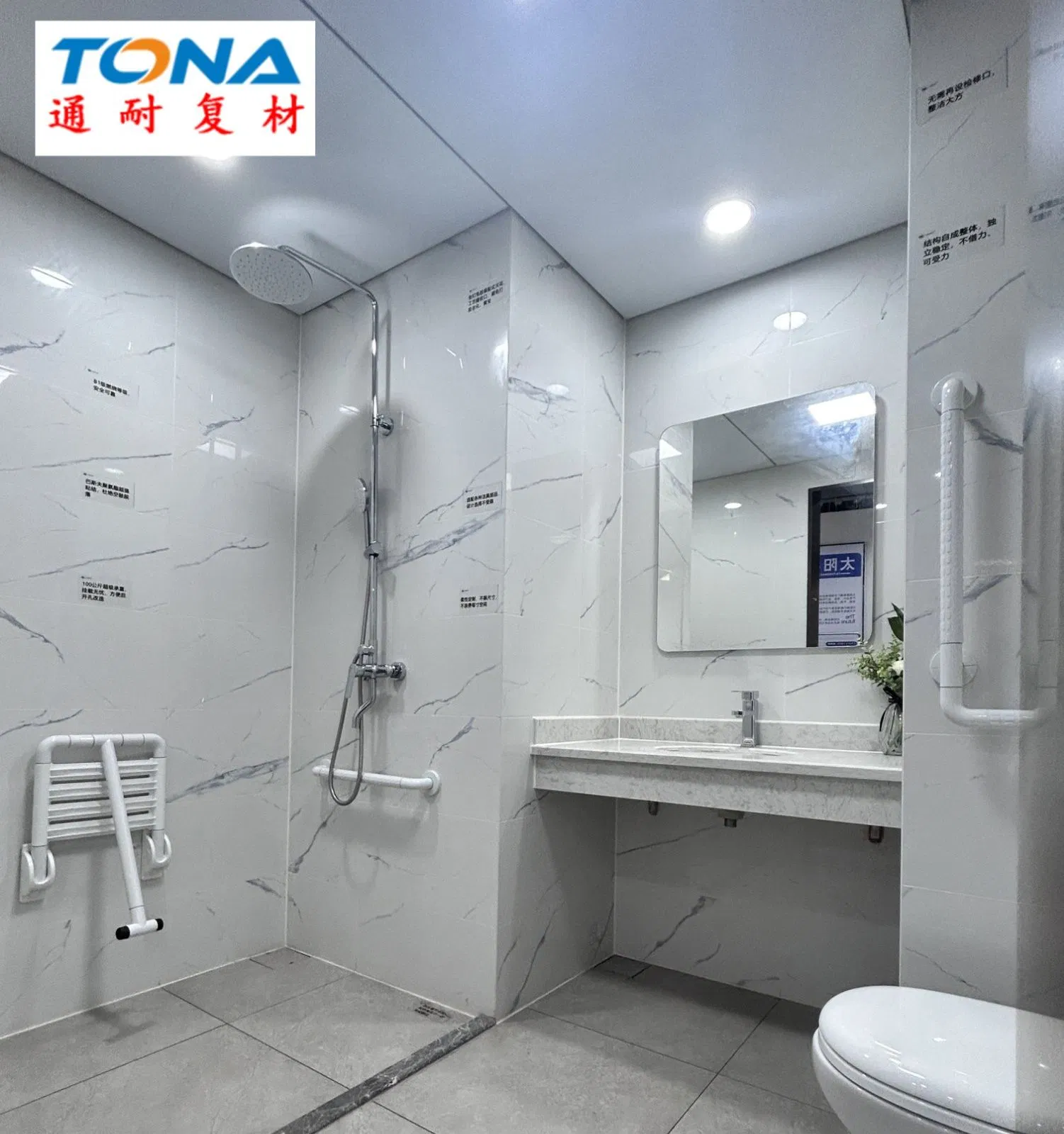 Accessories Prefabricated Furniture Leakproof Technology Lightweight Easy Installation SMC Bathroom