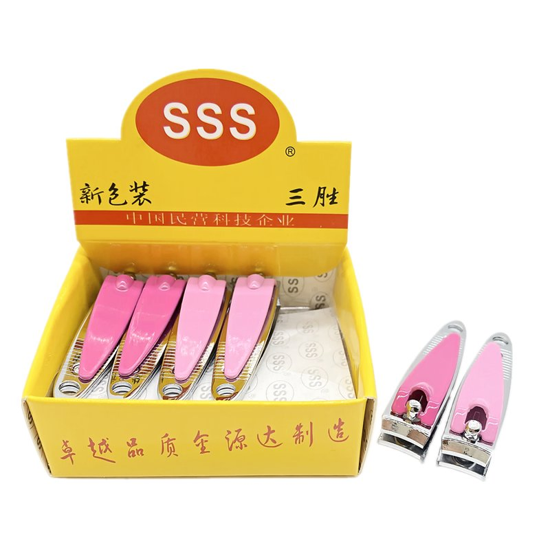 Classic Nail Clippers Rotate Stainless Steel