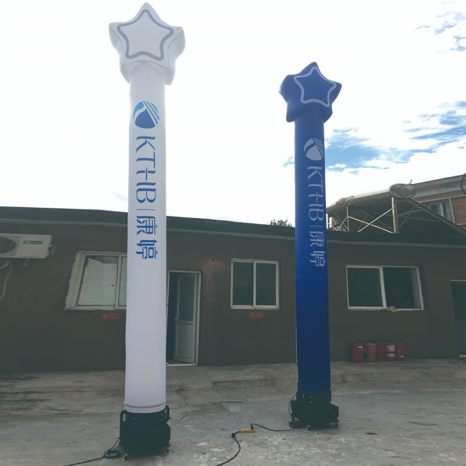 Hot Sell Custom Advertising Party Wedding Celebration Inflatable Air Dancer