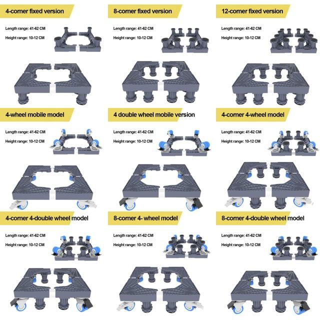 Bracket, Storage Rack Washing Machine Bracket