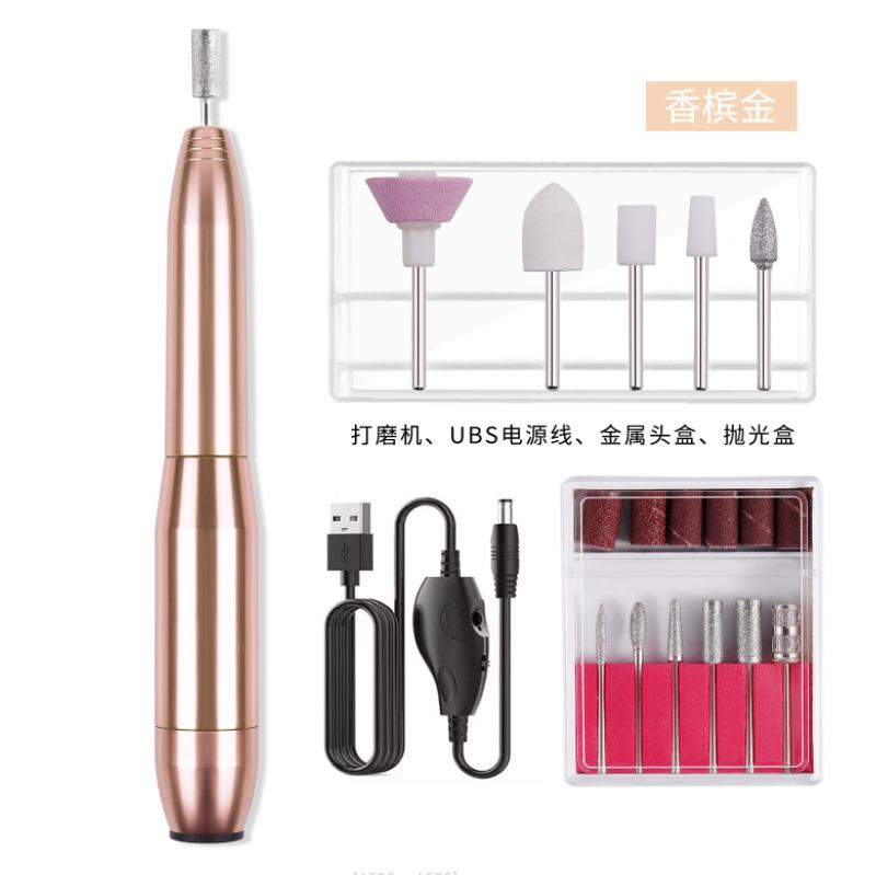 New Electric Manicure Portable Sanding Manicure Machine Set