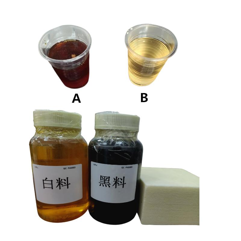 a Container Cheap Closed Cell Polyurethane Foam Insulation Raw Materials