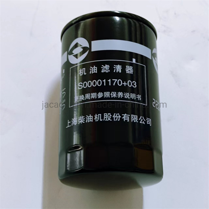 Масляный фильтр двигателя для SAIC Maxus V80/T60 2.8T