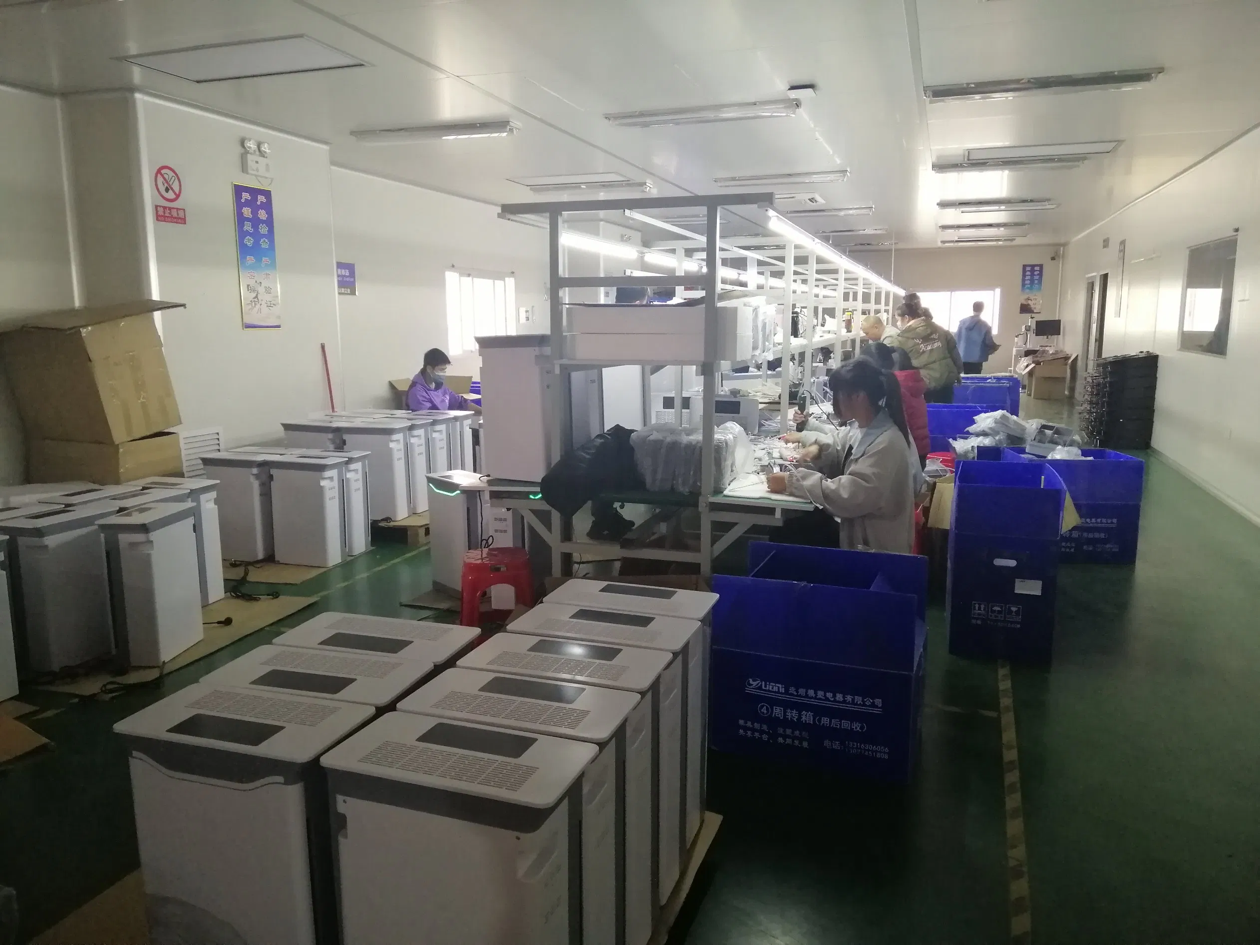 3-Speed HEPA13 Air Purifier with Silent Caster Wheel Easy to Move