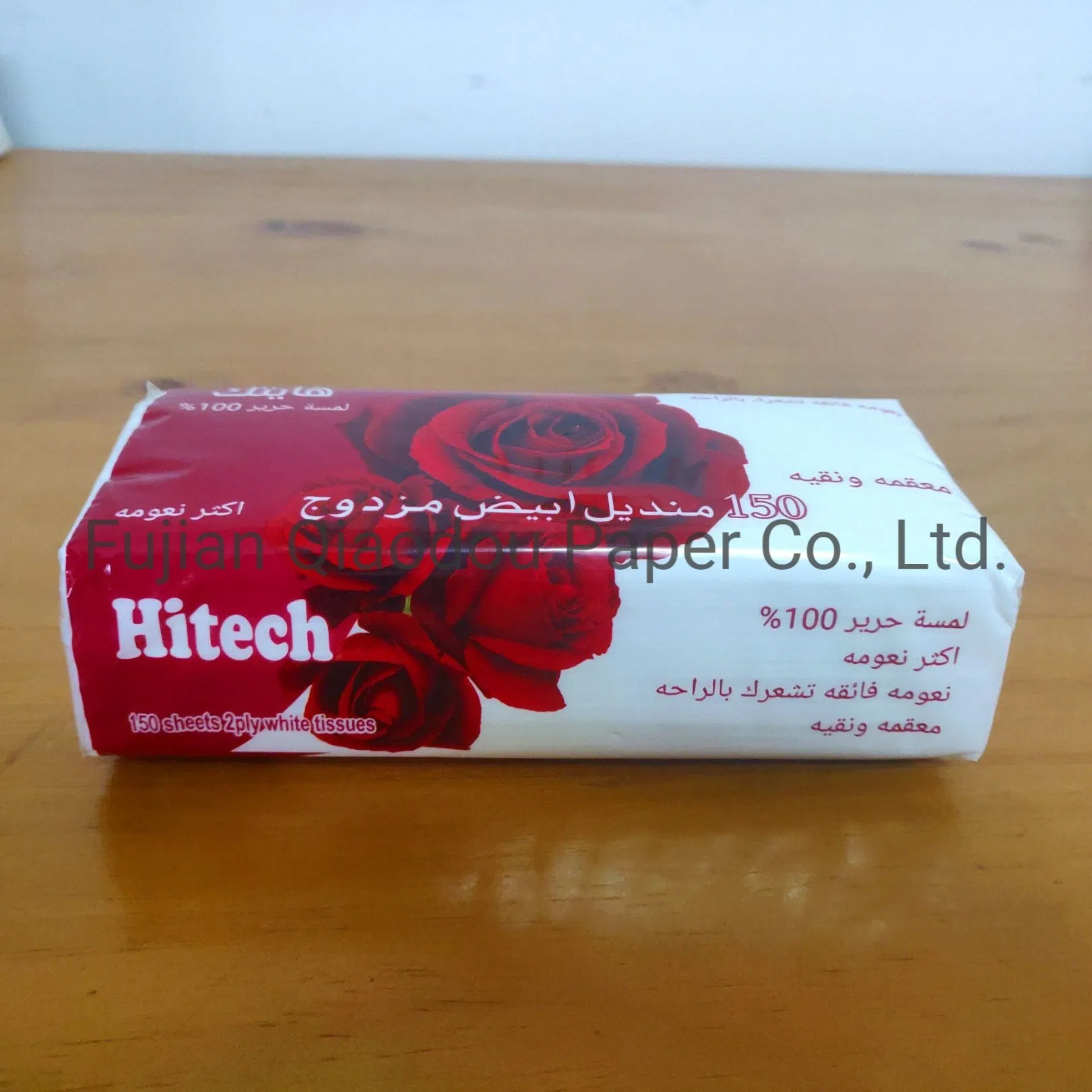 Kuwait Custom White No-Embossing Thickened and Smooth Facial Tissue Paper