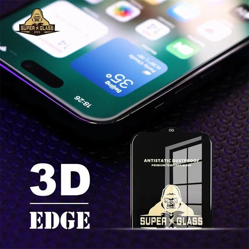 Защитная плёнка для iPhone с антибликом