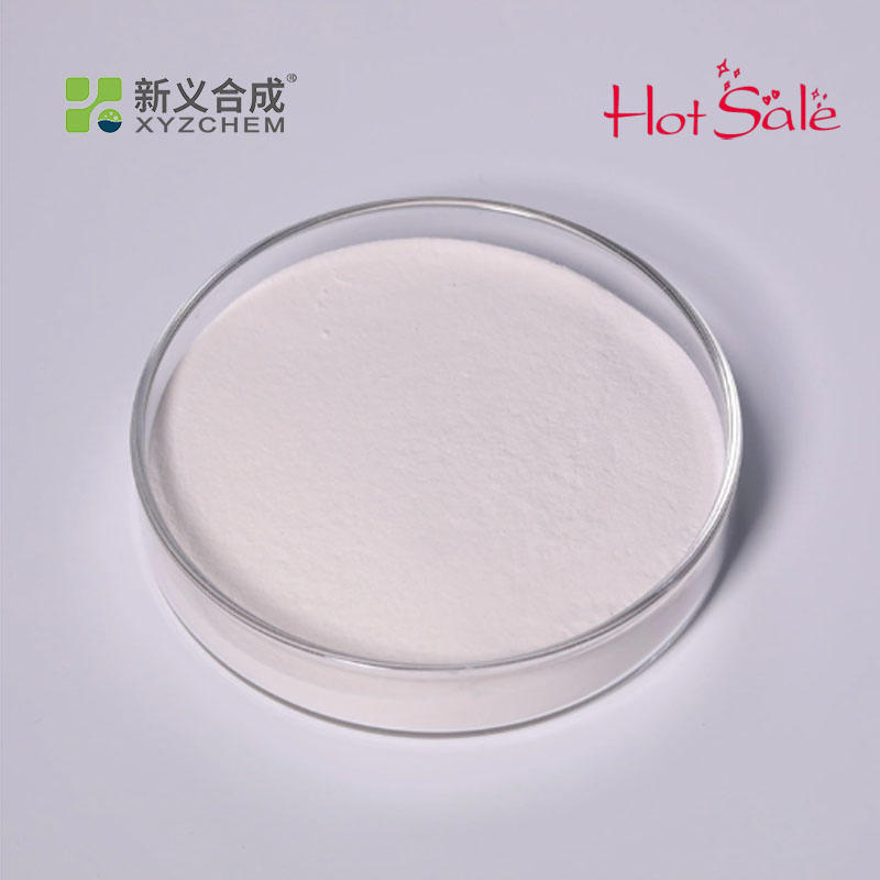 High Efficiency Water Reducing Agent PCE Polycarbolyalate Superplasticizer
