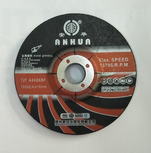 Flexible Grinding Wheel - Appropriate for Angle Grinding