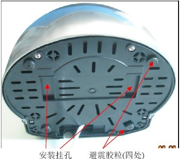 Hotel Automatic Professional Bathroom Energy Saving Hand Dryer 890W