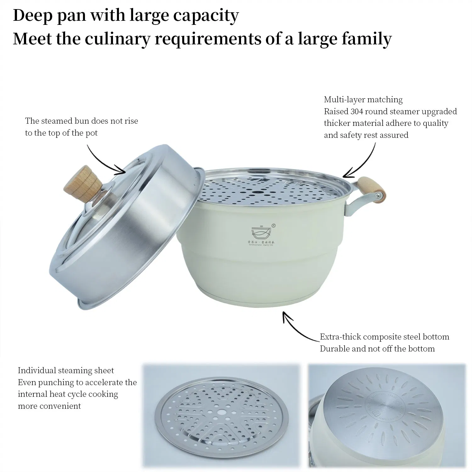 Bamboo Wish 304 Steel Double Grate Steamer Stew Pot