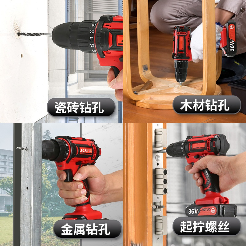 Аккумуляторный шуруповерт Hi-Spec 12V 88PCS с набором бит