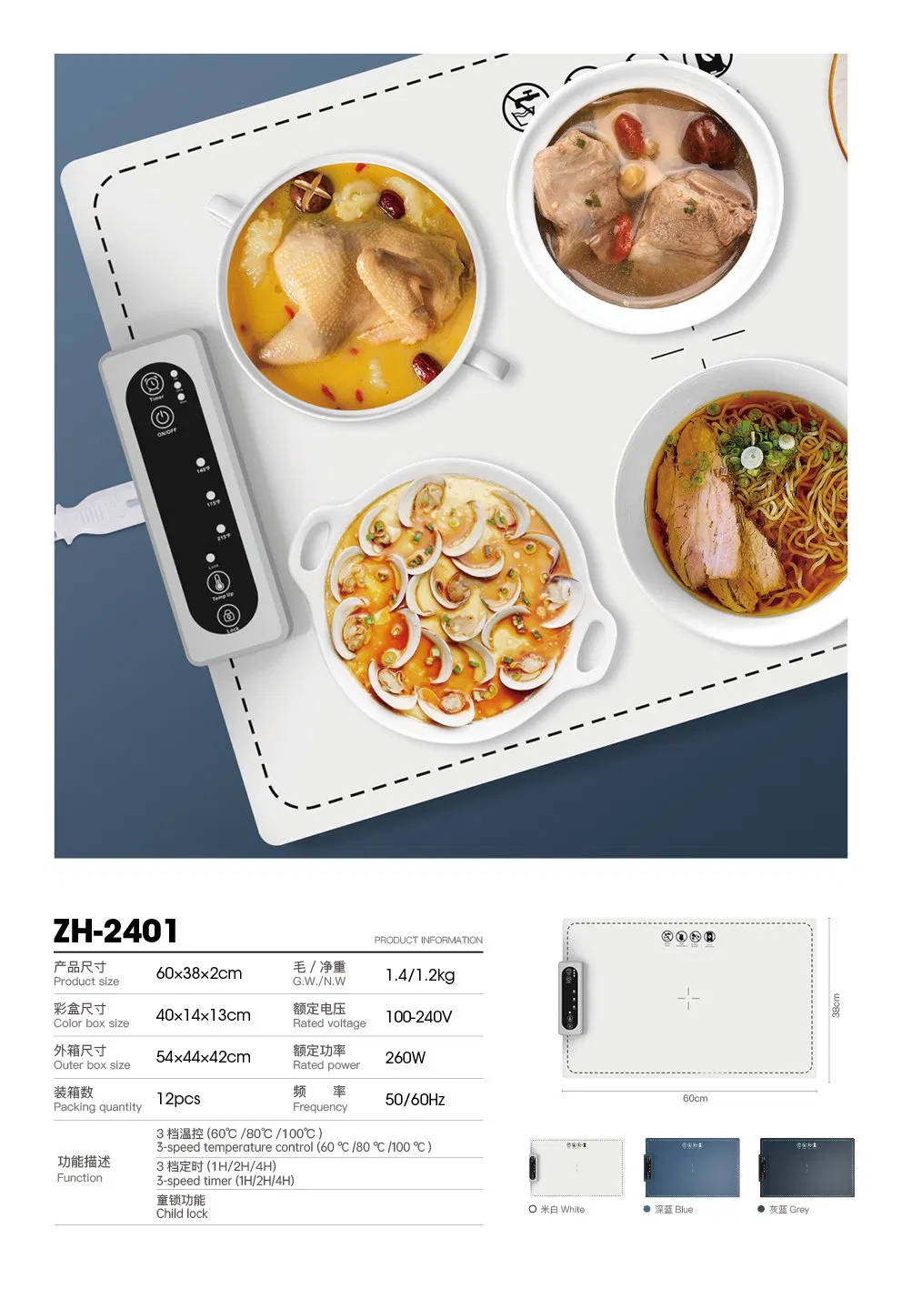 Mat - Fast Heating Silicone Electric Warmer Tray with 4 Level Temperature,