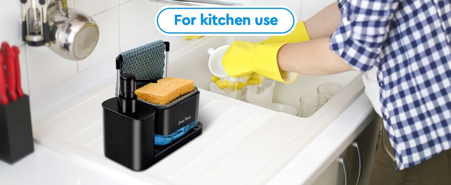 Дозатор для мыла и губки с подносом