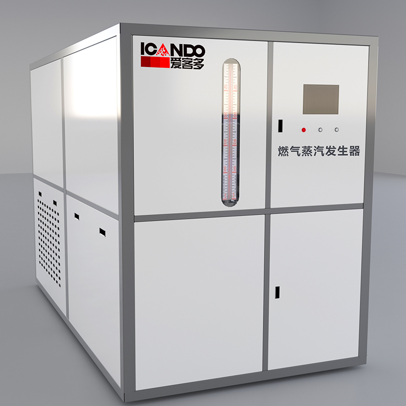 Промышленный парогенератор Aikeduo с умным управлением