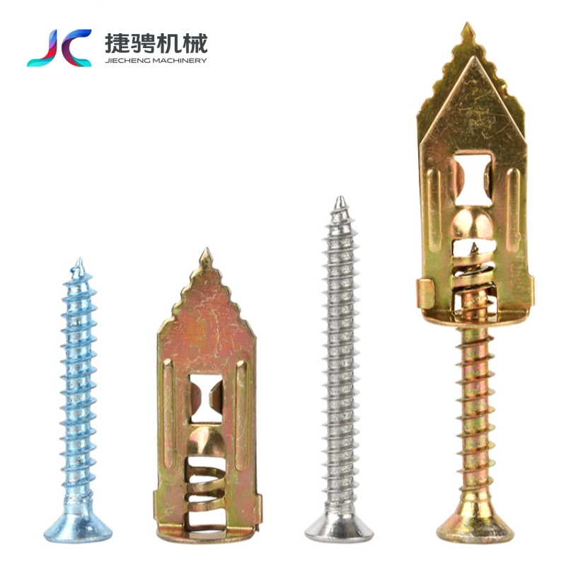 Driven Gypsum Board Expansion Screw Fiber Cement Board Expansion Screw