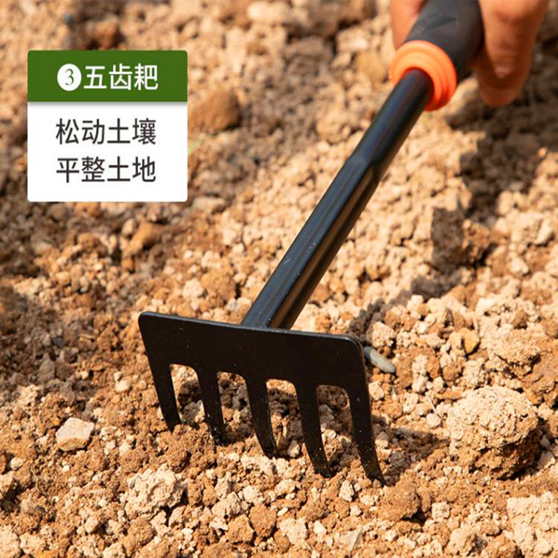 Loose Soil Shovel, Soil Breaking Rake, Dual-Purpose Hoe, Narrow Shovel, Gardening Tool Al-6053