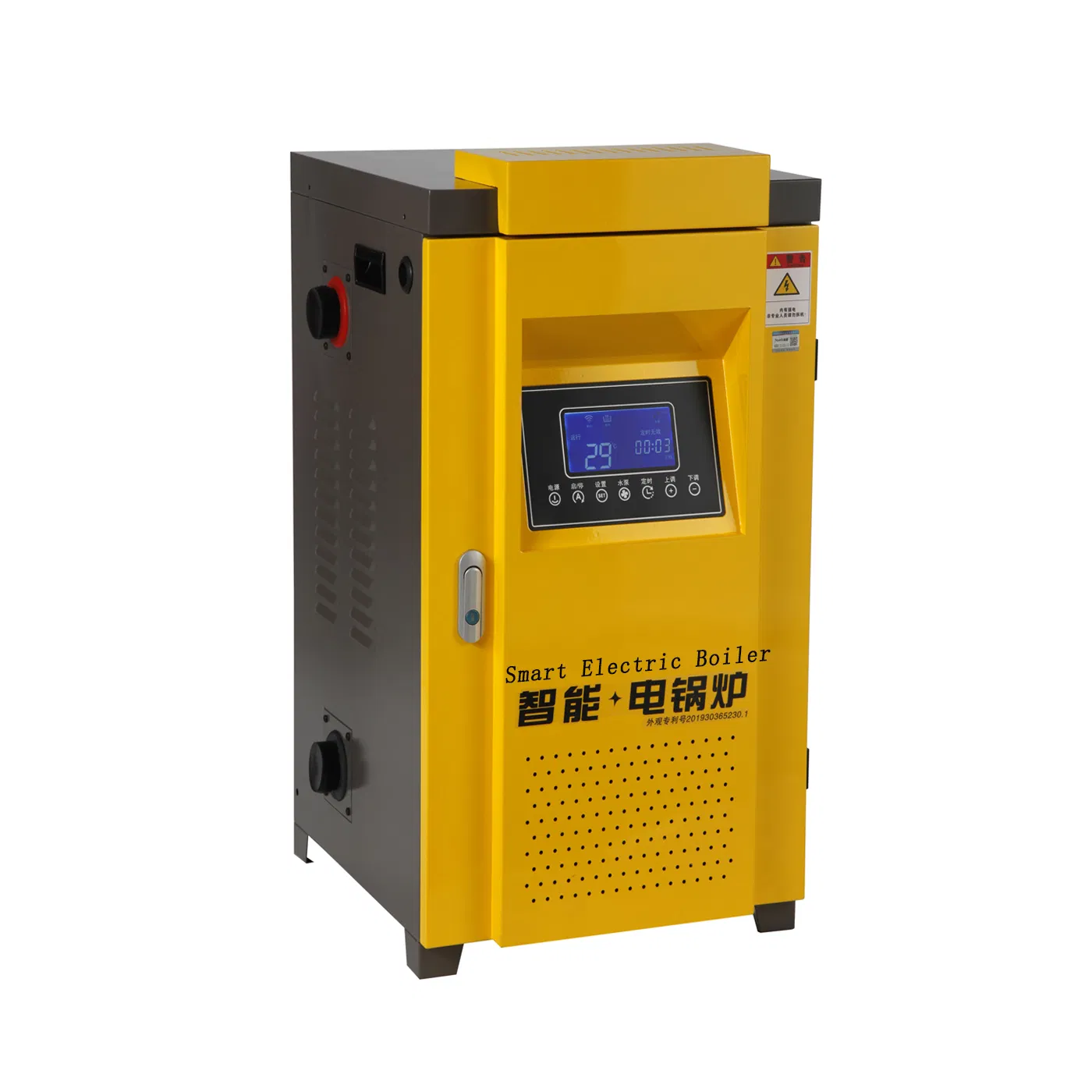 Temperature Adjustment Boiler Overheat Protection Induction Heating Boiler Water Heater with High Quality Caldera Electrica