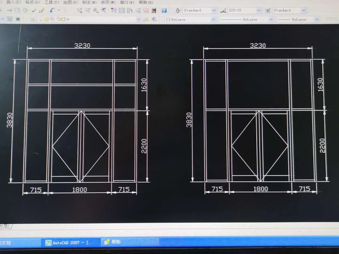 Nfrc Certificated China Top Brand Aluminium Windows Customization