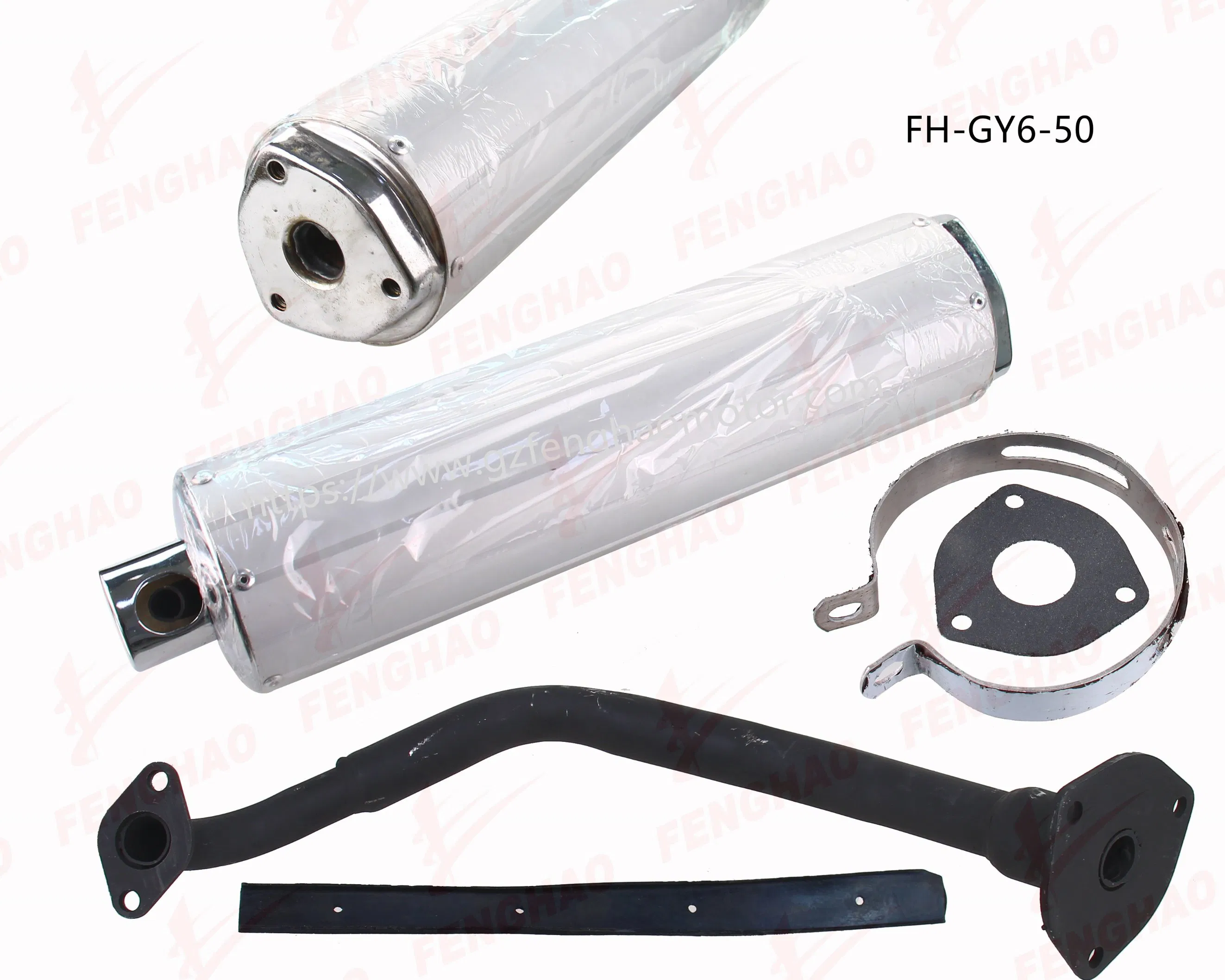 Глушитель для мотоцикла Honda Gy6-50/150/3wh