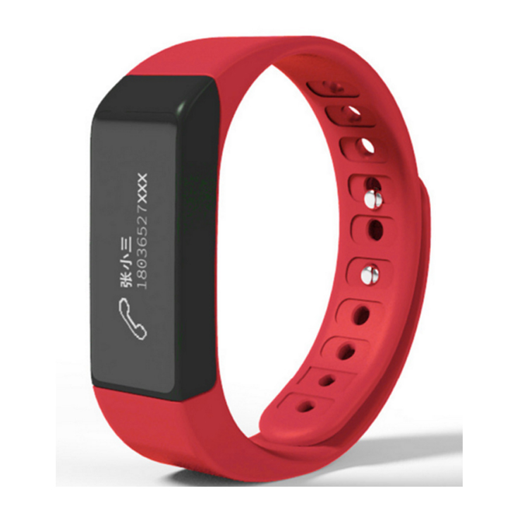 Фитнес-браслет I5 Plus Waterproof с Bluetooth