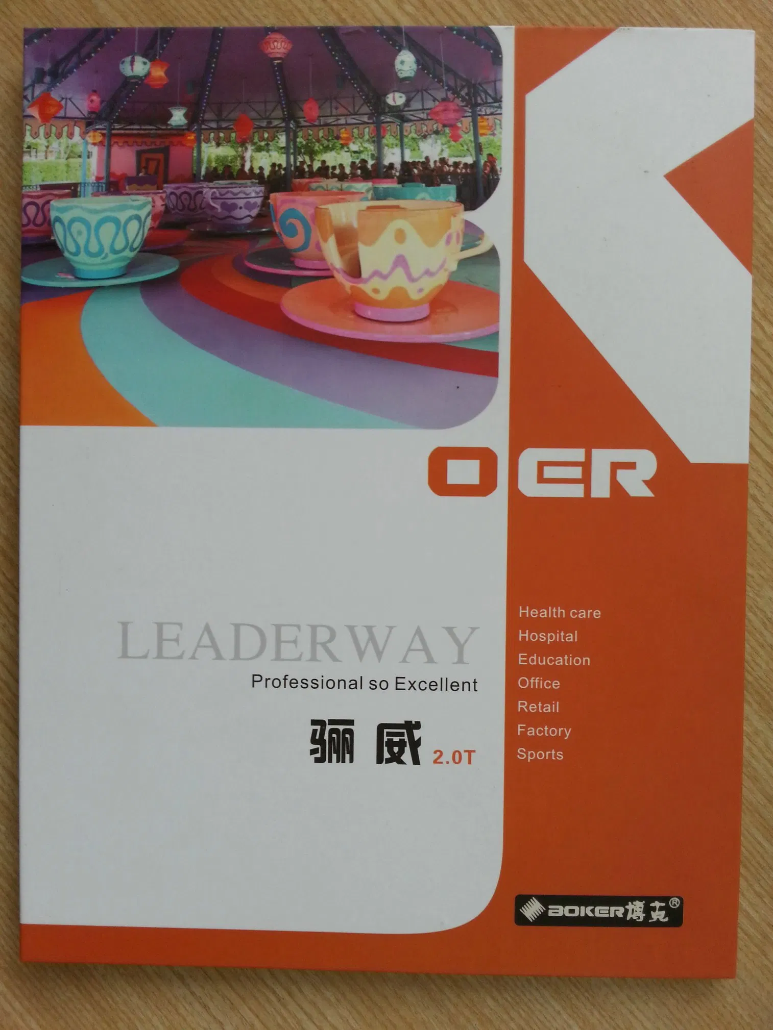 Commercial Grade and ESD Rubber Floor, Rubber Rolls, Rubber Mat