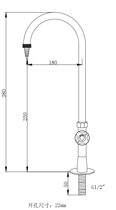 Лабораторный кран смеситель с пластиковой ручкой