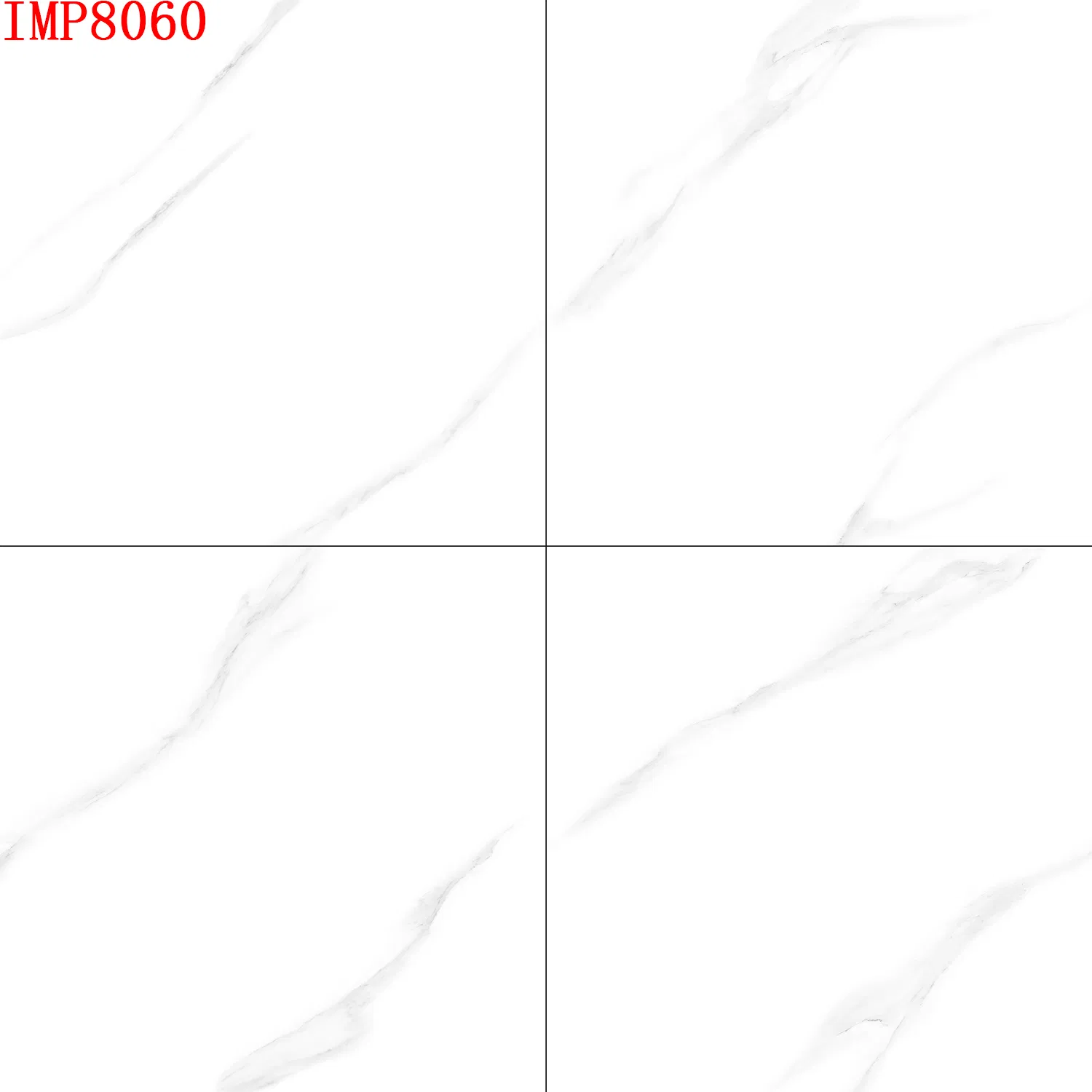 Плитка напольная 60x60 см глянцевая белая мраморная