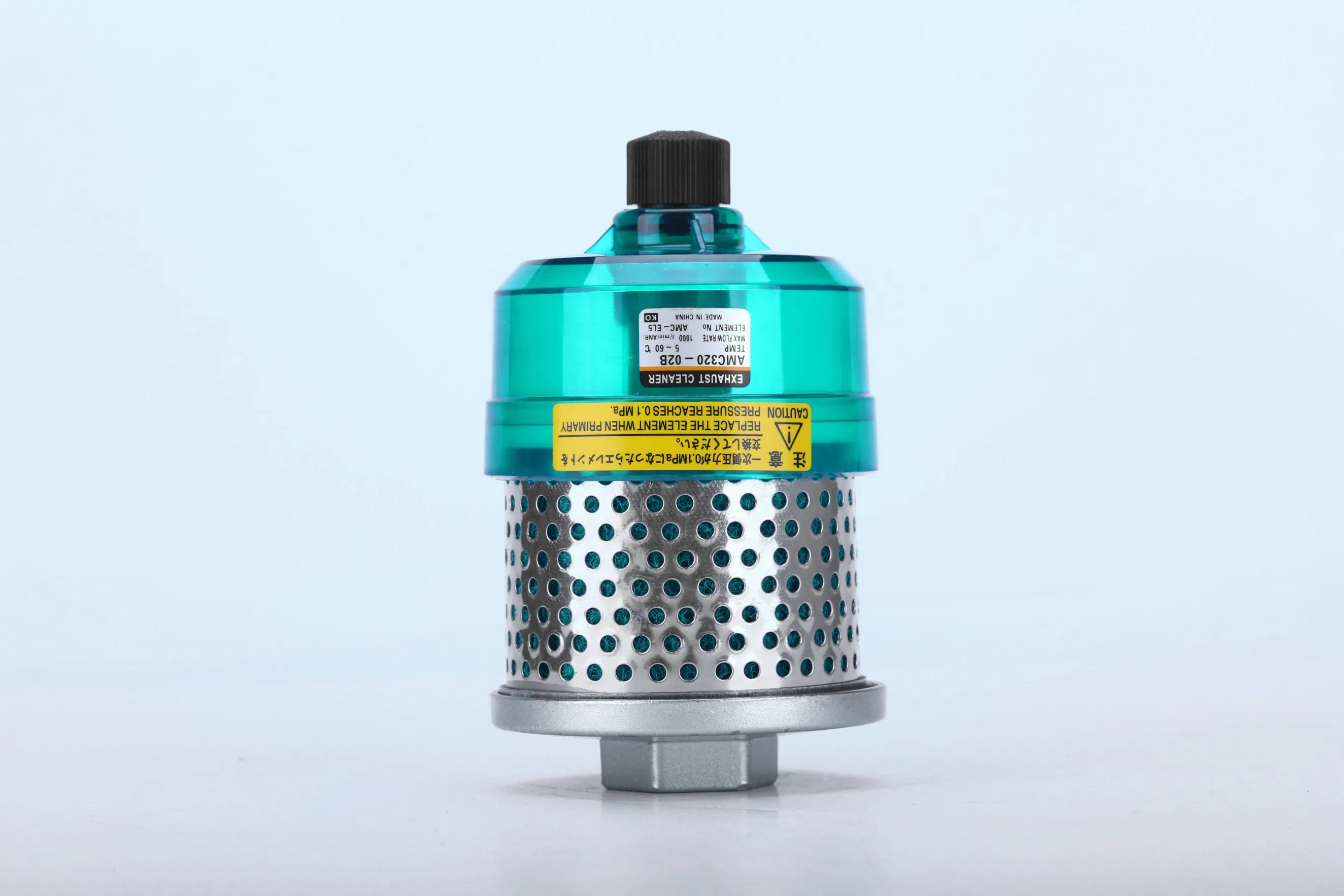 Алюминиевый глушитель AMC520-06D для авто и мотоциклов