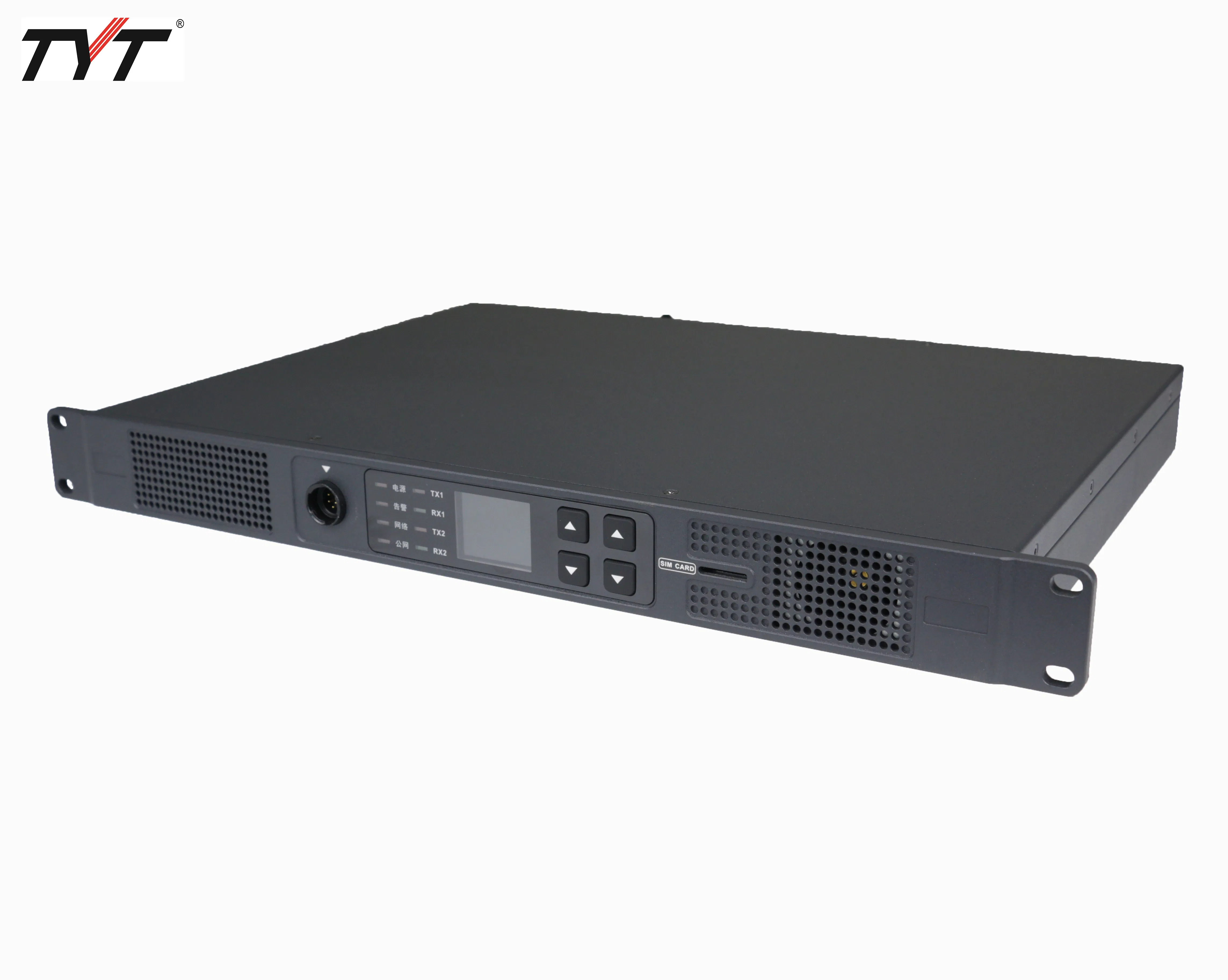 Ретранслятор TYT MD-7500, 45Вт, аналоговый и цифровой