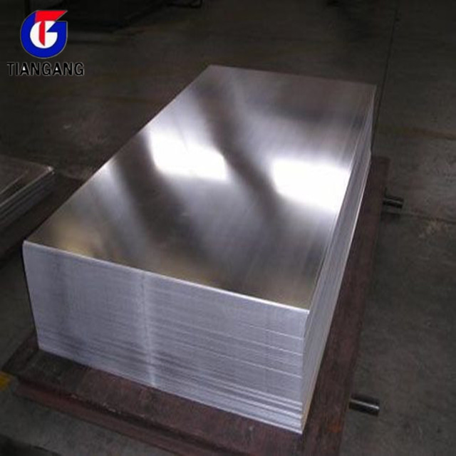 ASTM 5056 Aluminium Plate