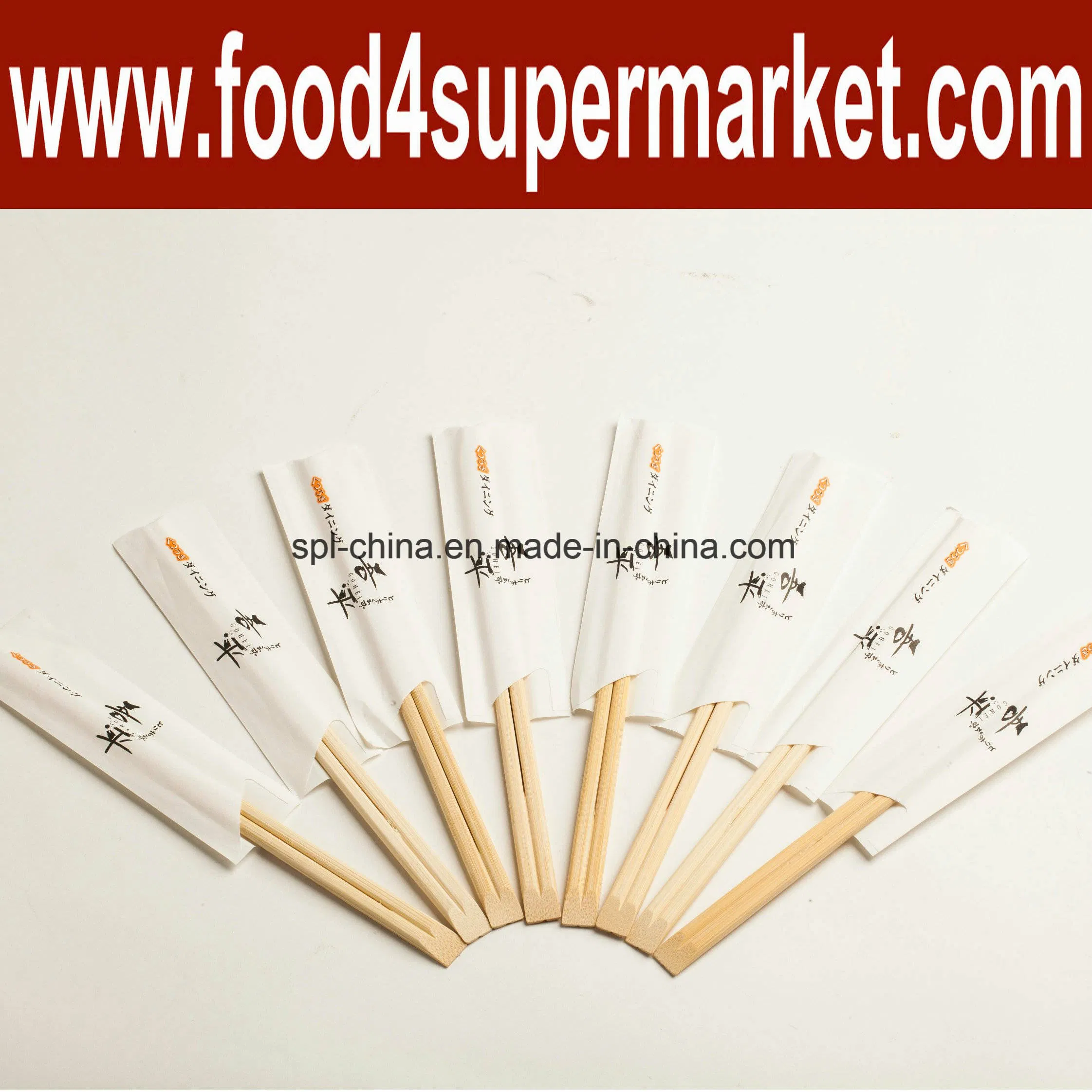 21cm Day Cut Bamboo Chopsticks
