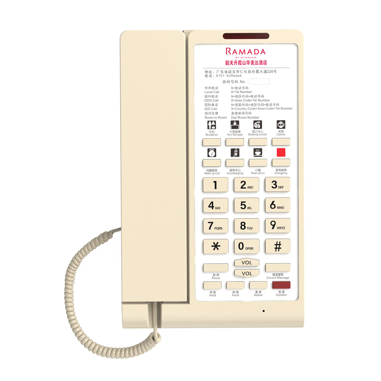 Premium ABS Plastic One-Touch Corded Hotel Room Telephone