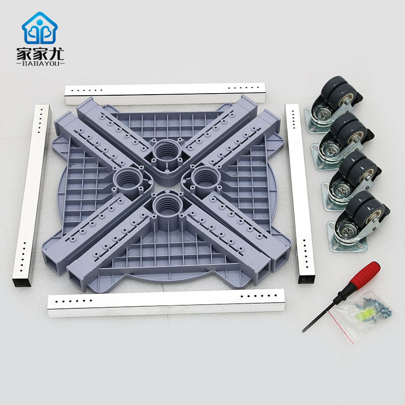 Household Washing Machine Pedestal Base Stand Shelf Stand with Wheels and Lifting Legs