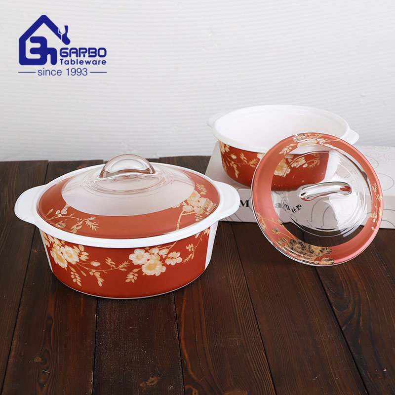 Кастрюля суповая из опалового стекла 2.5 л для микроволновки