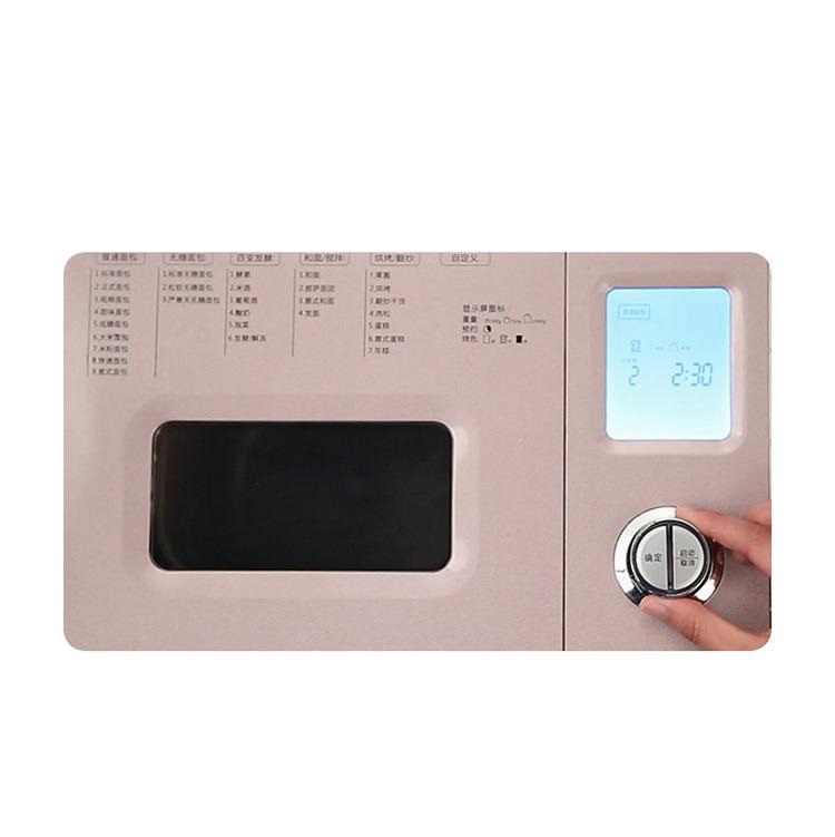 Bread Maker Machine Fruit Bread Machine and Dough Fermentation Machine Kneading Dough Cake Bread Machine