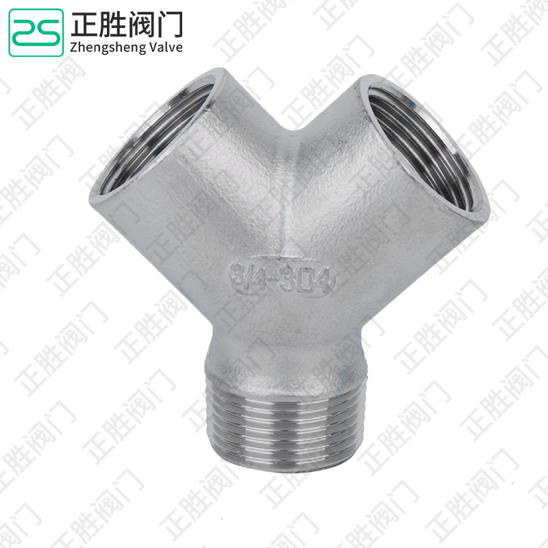 SS316 Tee Fitting for Durable Plumbing Solutions in Stainless Steel