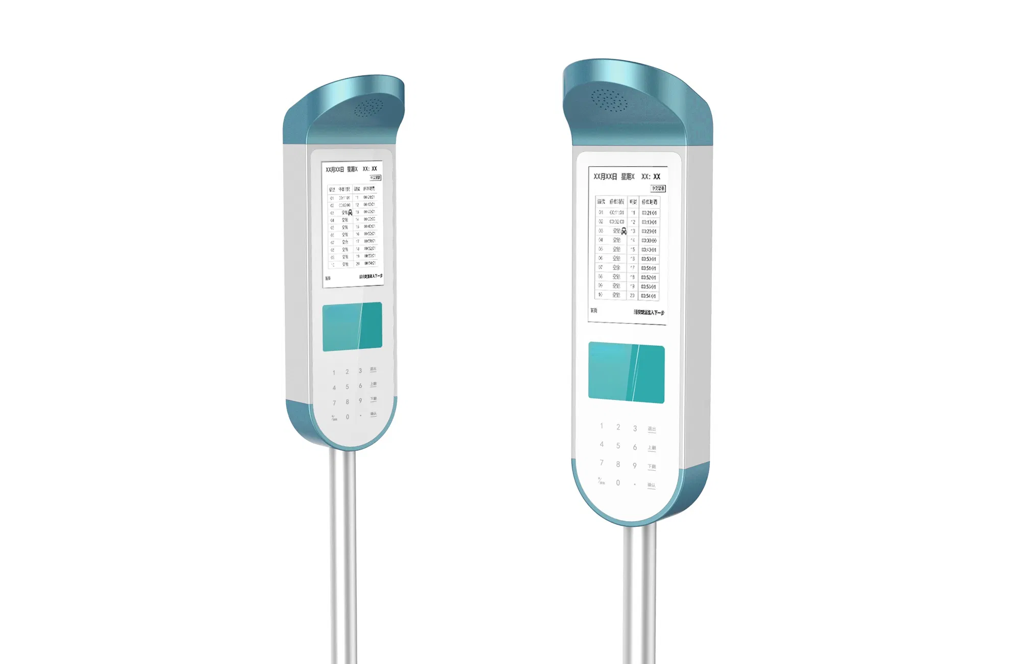 Intelligent Mobile Payment Parking Meter for Urban Streets